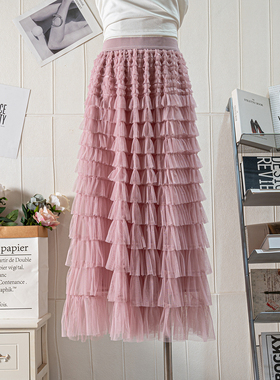 层层蛋糕裙网纱半身裙女2024春秋新款百搭高腰大摆中长款仙女裙子