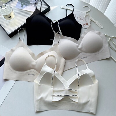 云感美背裹胸肩带字母镂空抹胸