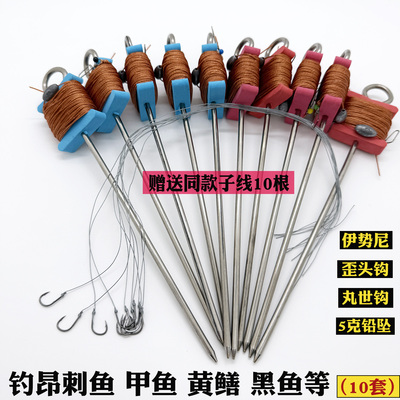 昂刺鳗鱼水库池塘放钓