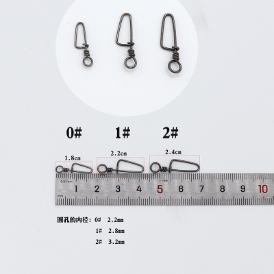 狐鸟连接扣连接器8字环