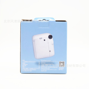 Instax Mini12 国行 拍立得相机 3英寸相纸一次成像旅游相机 礼盒