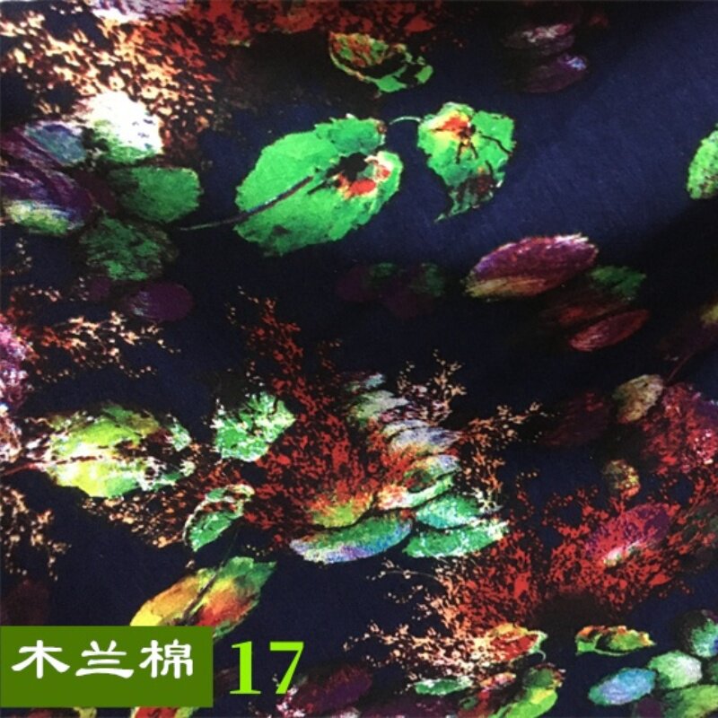 沐兰棉连衣裙面料莱卡弹力春秋碎花布料木兰棉面料针织服装衫散剪