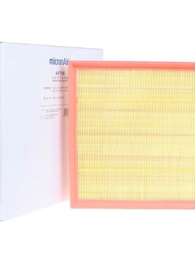 科德宝啊AF116适配宝马5系535Li 640i 740i X3 X4 X5 X6 空气滤芯