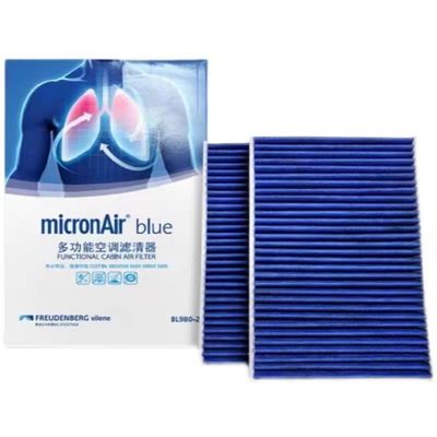 科德宝蓝肺空调滤芯BL980-2适用新宝马5系525Li 530L 528 X5 X6