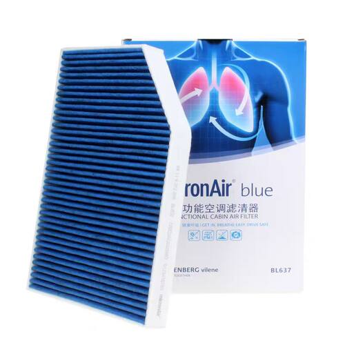科德宝适配新宝马3系320Li 325 330 425 X3 iX3 M2蓝肺空调滤芯格