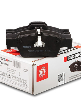 菲罗多适用于奔驰E200E230E280E260LE350CLS300后刹车片FDB1526-D