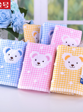 金号儿童毛巾无捻纱布柔软童巾小熊头卡通擦汗巾 60*30cm T1091WH