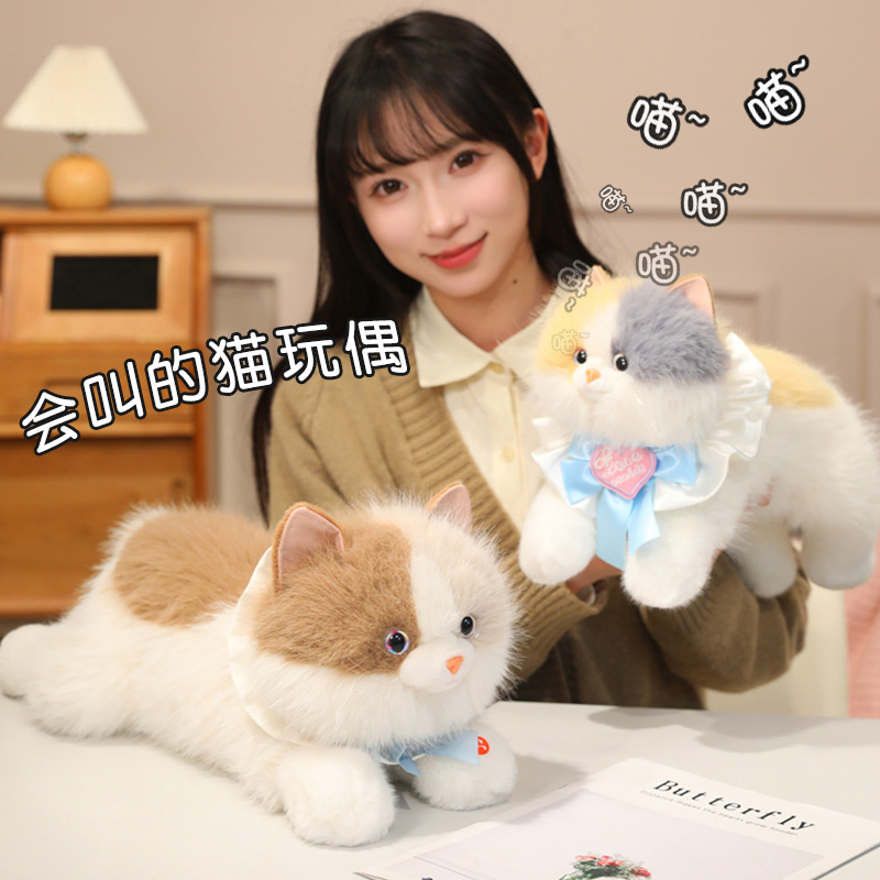 仿真布偶猫咪玩偶抱睡公仔娃娃女