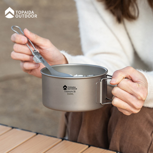 户外钛碗纯钛露营餐具野营饭盒便携式套碗雪拉碗钛合金野餐饭碗