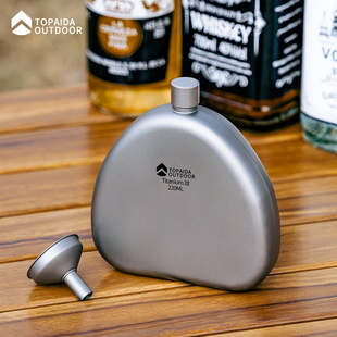 纯钛小酒壶装白酒黄酒随身便携式高档钛合金男士酒瓶子烧酒酒具瓶