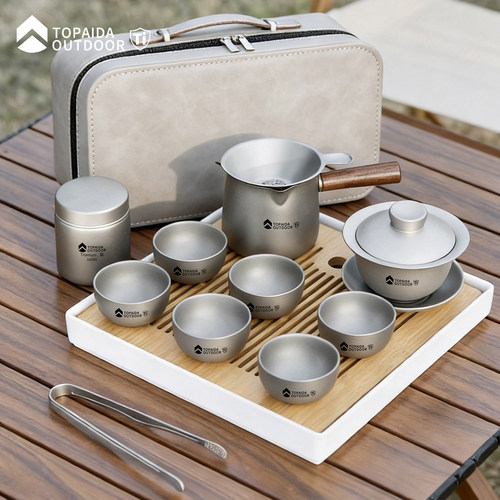 纯钛盖碗便携双层功夫茶具套装