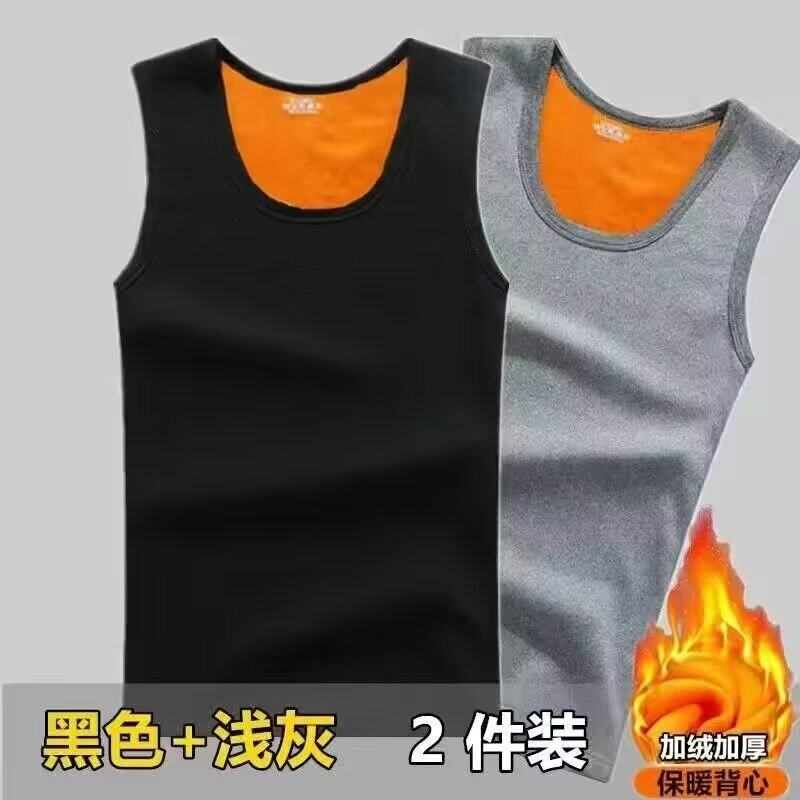 加绒大码男款背心优惠护背护胃