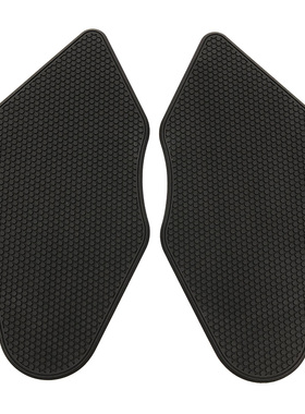 适用于SUZUK V-STROM 650 ABS/XT 摩托车改装件油箱贴防滑隔热贴