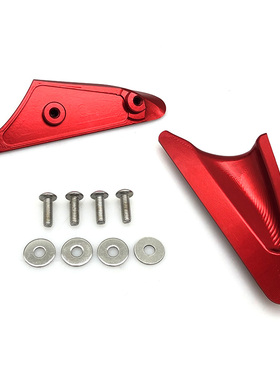 适用于DUCATI Panigale 899/1199 摩托车改装件后视镜镜座装饰片