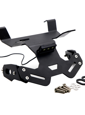 适用于HONDA CB125R CB300R 摩托车改装件带灯短尾车牌架牌照架