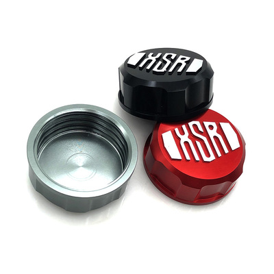 适用于YAMAHA XSR155 摩托车改装件CNC铝合金前刹车油壶装饰盖