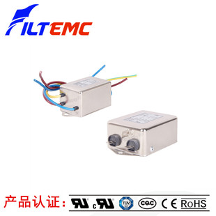 菲奥特 emi电源滤波器电源净化低通滤波器220V音响发烧 FT1200-6