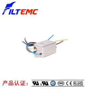 菲奥特交流单相双节电源滤波器音响发烧滤波低通滤波器FT1200-3