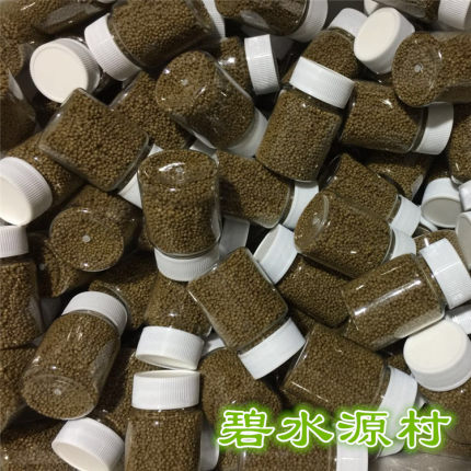 中国斗鱼饲料观赏鱼热带鱼中小型鱼鱼食金鱼包邮斗新款鱼粮鹦鹉鱼