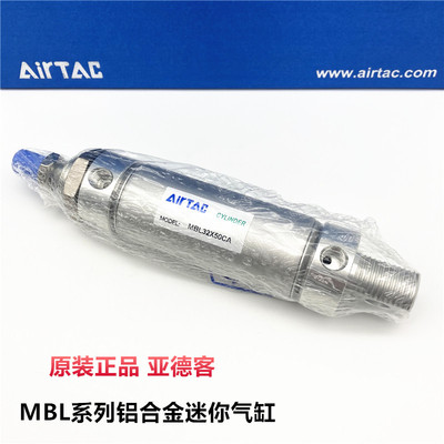 亚德客铝合金迷你气缸