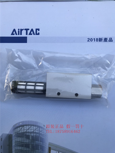 亚德客真空发生器