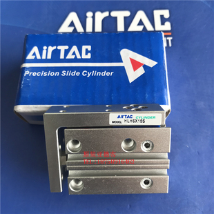 口罩机气缸 滑台气缸HLH16X20S MXH16-20Z 现货