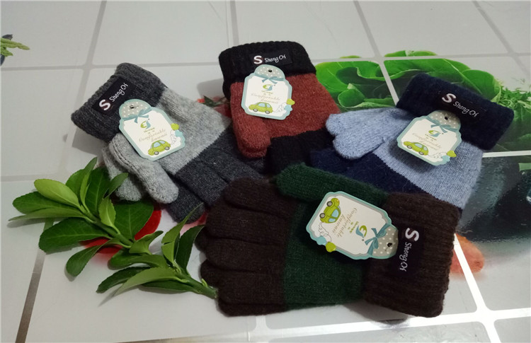 Gants pour enfants - Ref 2147767 Image 1