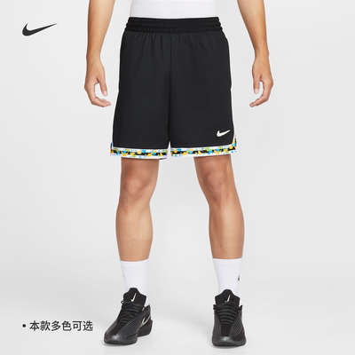 Nike耐克官方NIKE DNA DRI-FIT 男子速干篮球短裤HV3538