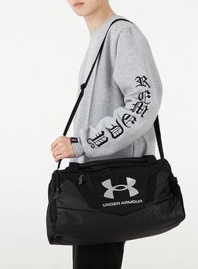 安德玛UA Undeniable男女训练运动旅行包1369221 1369222 1369223