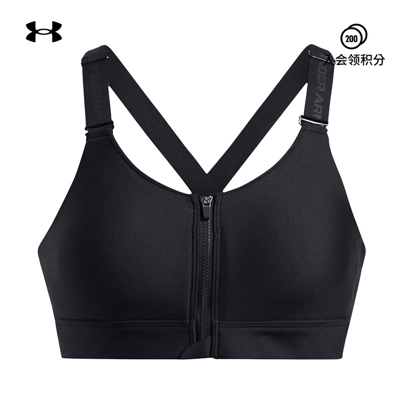 安德玛官方UA Infinity2.0小8bra女子拉链运动内衣高强度1384118