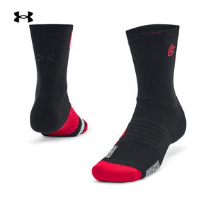安德玛官方UA CURRY龙年李小龙联名男篮球中筒袜-1双装1384018