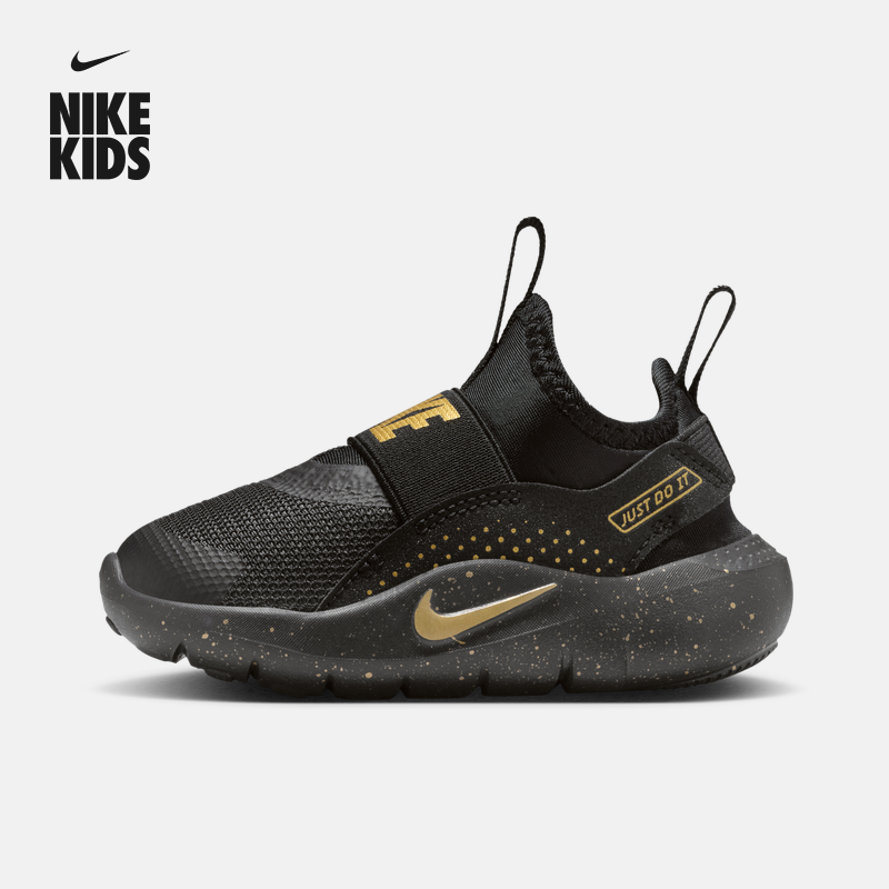 耐克婴童易穿脱运动鞋冬季新款男女童NIKE FLEX RUNNER 4 IM6738