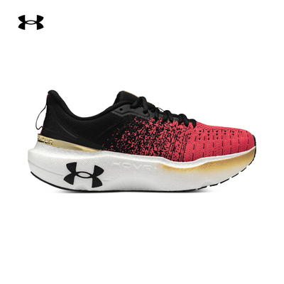 安德玛官方UA春夏Infinite Elite男子运动跑步鞋跑鞋3027189