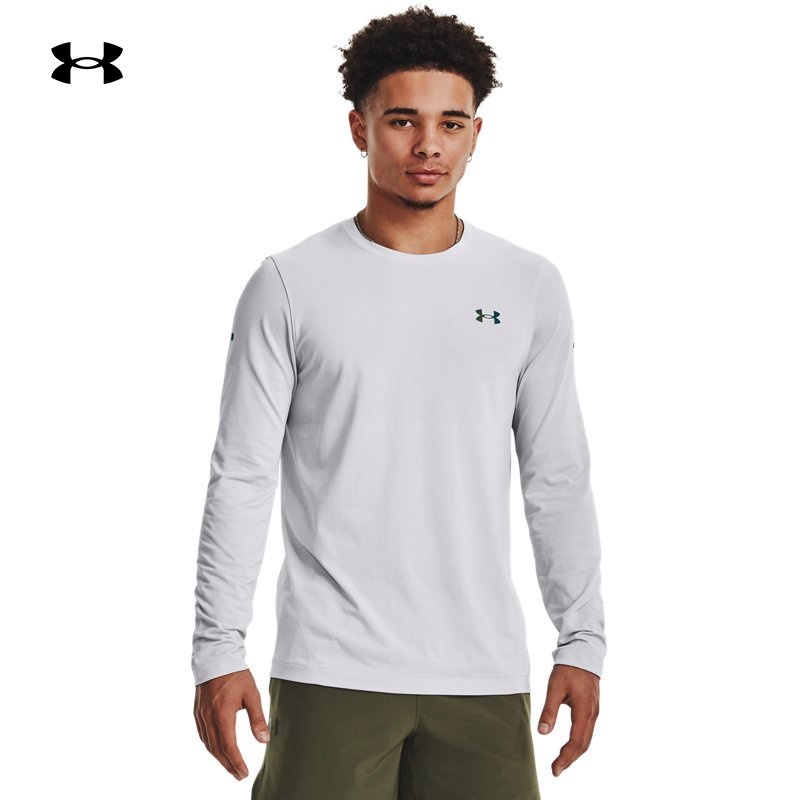 安德玛官方UA秋冬RUSH Seamless男子训练运动长袖T恤1379282