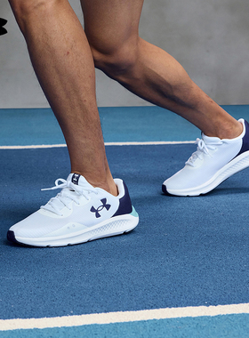 安德玛官方UA Charged Pursuit 3男子缓震运动跑步鞋3025424