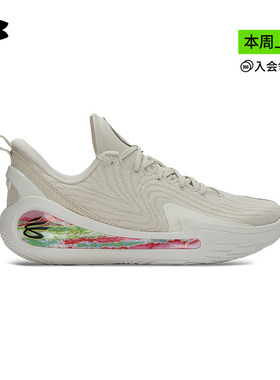 安德玛官方UA 库里CURRY 12 STRN男女情侣缓震运动篮球鞋3028498