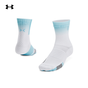 【新品】安德玛官方UA Curry情侣篮球运动中筒袜-1双装1376231