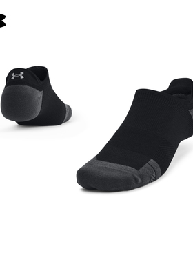 安德玛官方UA春夏Iso-Chill 男女情侣训练运动浅口袜1376078