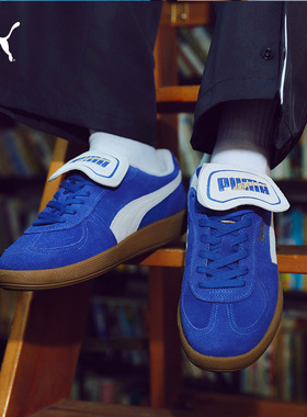 PUMA彪马2025德训鞋经典复古T头鞋男女新款板鞋PALERMO 402350