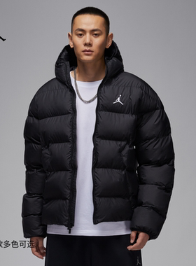 耐克乔丹男子宽松夹克冬季新款保暖防泼水棉服外套JORDAN HV0533
