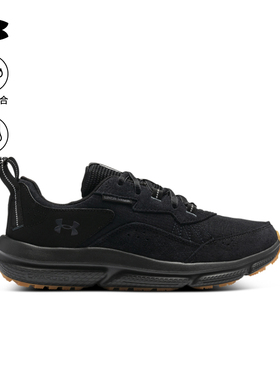 安德玛官方UA Charged Verssert 2男子运动休闲鞋3027178