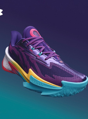 安德玛官方【库里亚洲行款】UA库里CURRY SERIES 7男子运动篮球鞋