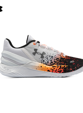 安德玛官方UA库里CURRY 2 “炉火纯青”男子运动篮球鞋3026277