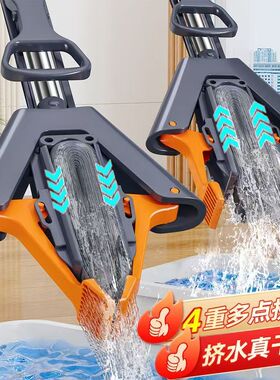 海绵拖把2026新款替换海绵头拖布胶棉吸水拖把家用一拖净干湿两用