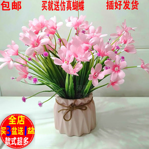 餐桌花兰花花艺套装家居塑料假花仿真花装饰品绢花客厅小盆栽摆花