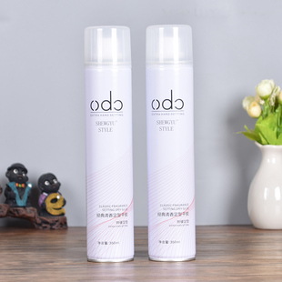 尚雅丝odo发胶定型喷雾男士 发蜡发泥干胶obo 持久清香自然蓬松保湿