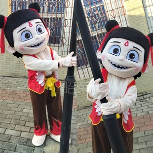 魔童降世哪吒卡通人偶服装敖丙玩偶服太乙真人表演服申公豹公仔服