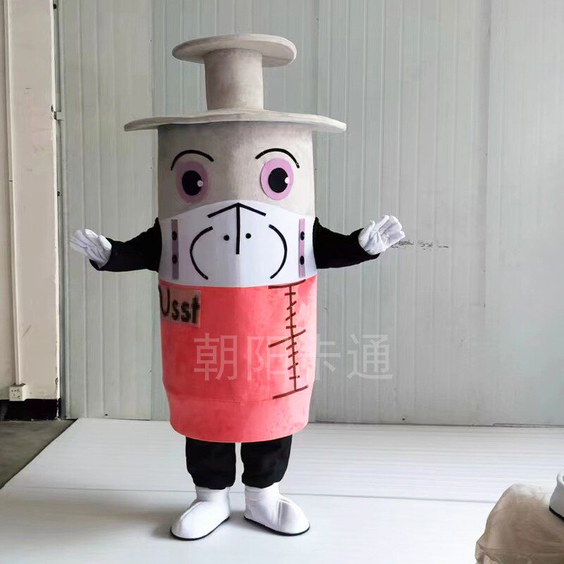 针头卡通人偶服装针筒玩偶服护士节舞台宣传表演服成人行走道具服