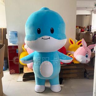 江豚鲸鱼鲸鱼表演出巡演海洋动物玩偶服 定制充气海豚卡通人偶服装