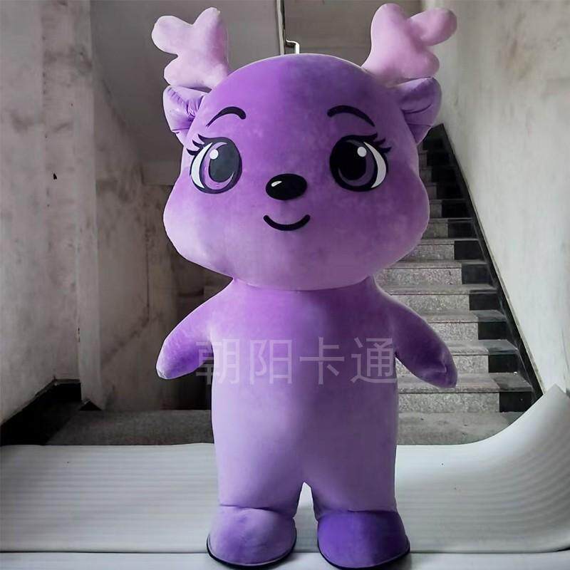 充气人穿毛绒紫色鹿成人行走巡演出装扮卡通人偶服装梅花鹿玩偶服